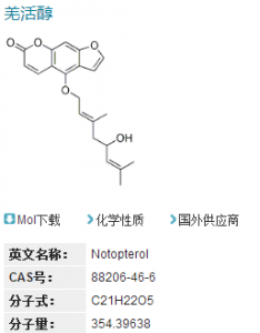 )2H1N(JUS}9@7K7`D1AJA1N