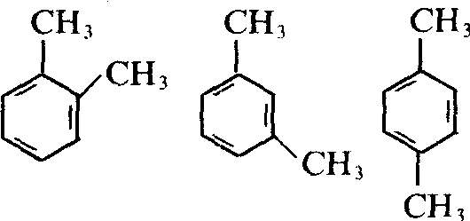 等待报价 产品详情 中文名称:二甲苯 外文名:dimethylbenzene 化学式